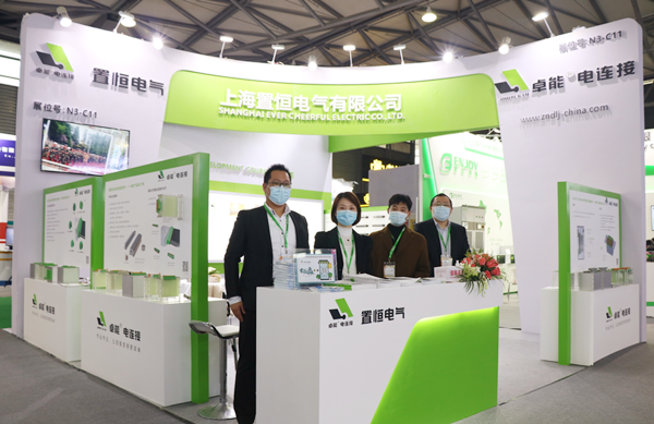 EP電力展圓滿收官 | 感謝有您一路同行,明年再會!