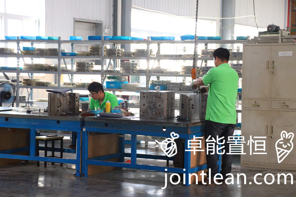 置恒卓能端子生產(chǎn)車(chē)間 置恒卓能端子生產(chǎn)車(chē)間