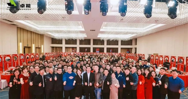 年會合照 年會合照