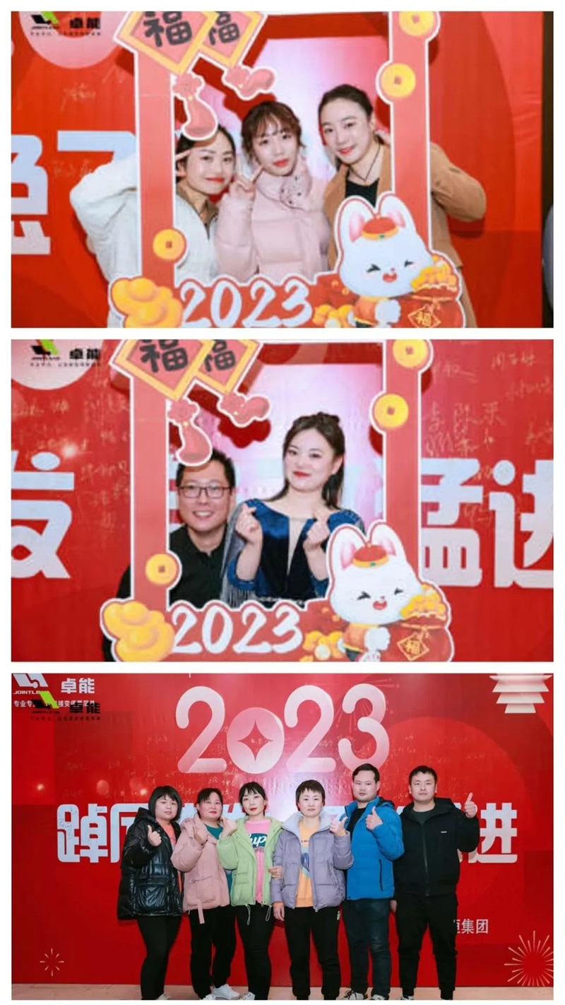 入場簽到儀式 入場簽到儀式