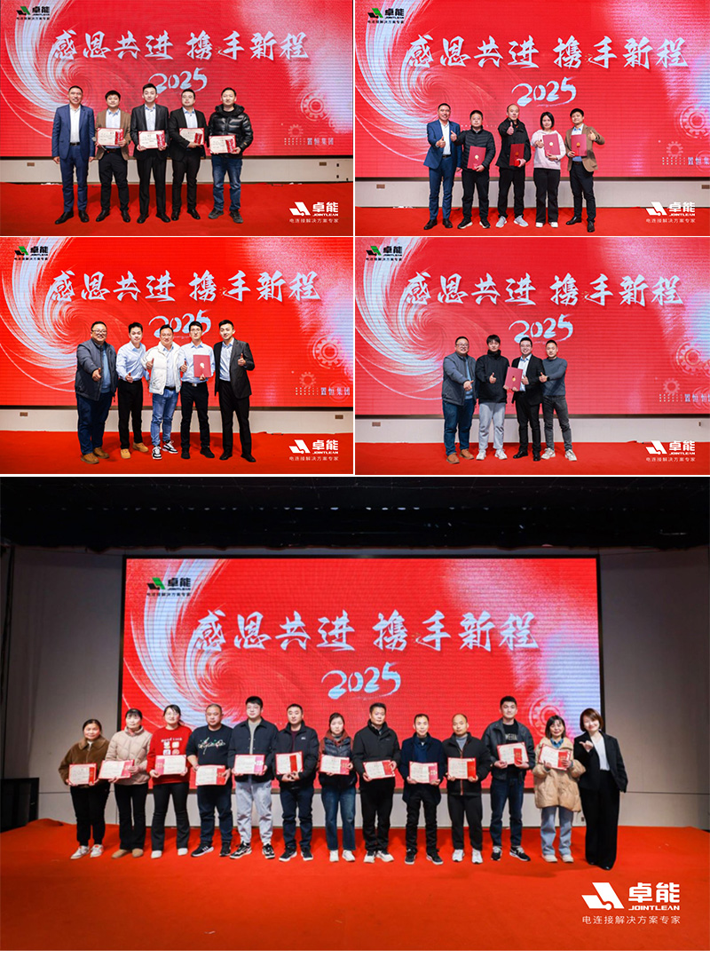 1741326352825489.jpg 01.jpg